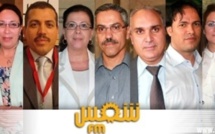 Explosif : Ennahdha compte gagner les élections en manipulant le logiciel informatique de l’ISIE Explosif : Ennahdha compte gagner les élections en manipulant le logiciel informatique de l’ISIE