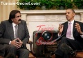 Hamad Obama Hamad Obama