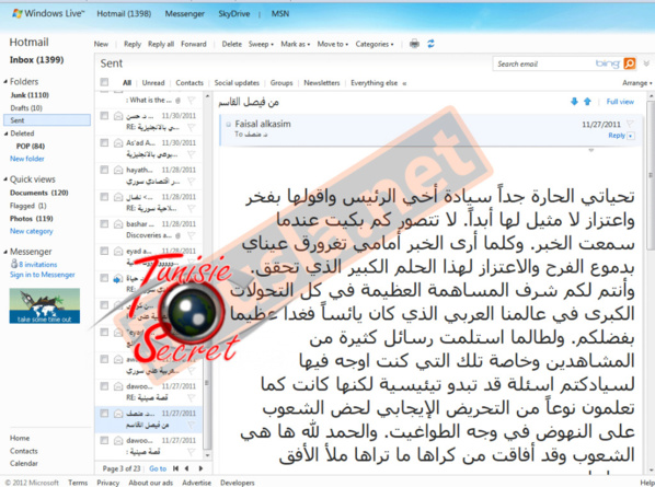 Fayçal Al-Kacim fait part de son émotion jusqu'aux larmes au mercenaire devenu président en lui disant:" Vous avez joué un rôle fondamental dans tous les événements en cours dans le monde arabe". Il lui rappelle les nombreuses correspondances qui paraissaient pessimistes mais qui, "comme vous le savez" étaients "une espèce de galvanisation positive pour pousser les peuples à la révolte...".