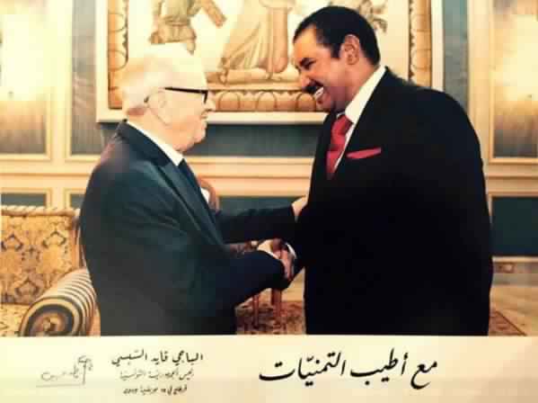 Mohamed Ayachi Ajroudi reçu par Béji Caïd Essebsi. Mohamed Ayachi Ajroudi reçu par Béji Caïd Essebsi.