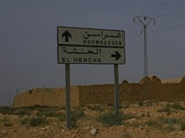 Mettre la région de Sfax sous protectorat tunisien (1)