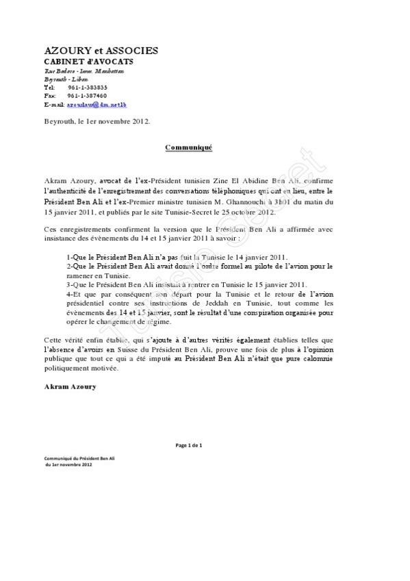 Par la voix de son avocat libanais, Ben Ali confirme l’authenticité du document que nous avons publié en exclusivité Par la voix de son avocat libanais, Ben Ali confirme l’authenticité du document que nous avons publié en exclusivité