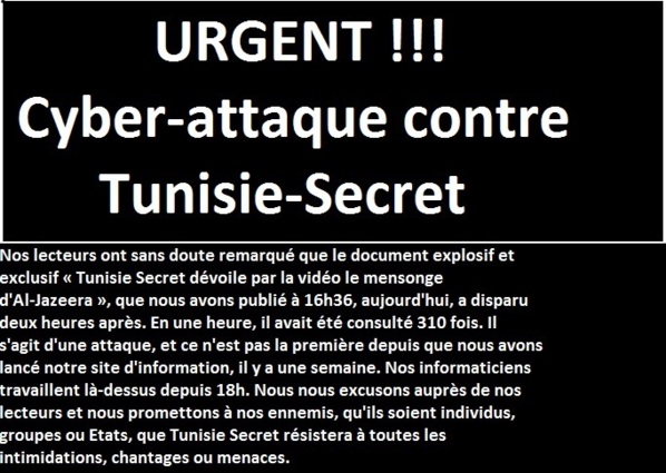 Cyber-attaque contre Tunisie-Secret