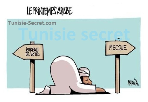 Je ne suis pas très arabe parce que je suis très musulman Je ne suis pas très arabe parce que je suis très musulman