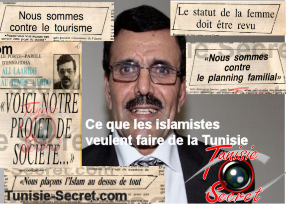 Tunisie explosif : Ali Larayedh dévoile le véritable projet d’Ennahda en Tunisie, Document rare.