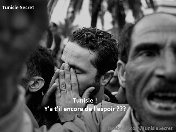 C’est la Troïka au pouvoir qui a fait regretter aux Tunisiens la dictature de Ben Ali C’est la Troïka au pouvoir qui a fait regretter aux Tunisiens la dictature de Ben Ali