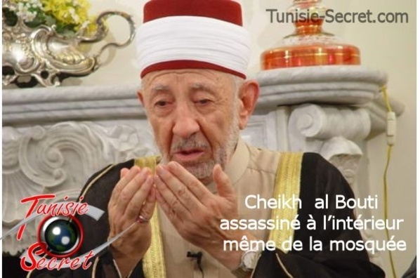 Hommage au Cheikh Mohamed Ramadhan al Bouti, figure emblématique de l'islam humaniste