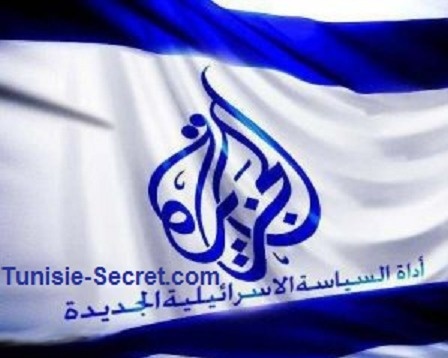 Al Jazeera est en train de devenir la vitrine d’Israël dans le monde arabe Al Jazeera est en train de devenir la vitrine d’Israël dans le monde arabe
