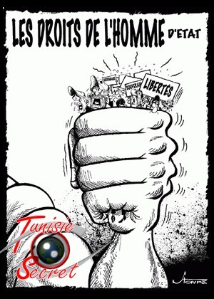 Tunisie - Droits de l'Homme pour des prisonniers pas comme les autres Tunisie - Droits de l'Homme pour des prisonniers pas comme les autres