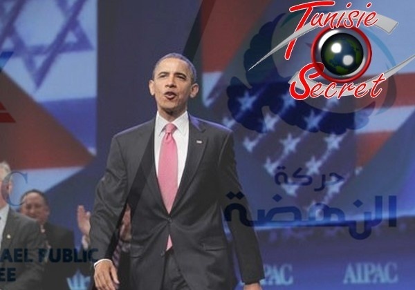 Le puissant lobby sioniste AIPAC reçu en Tunisie Le puissant lobby sioniste AIPAC reçu en Tunisie