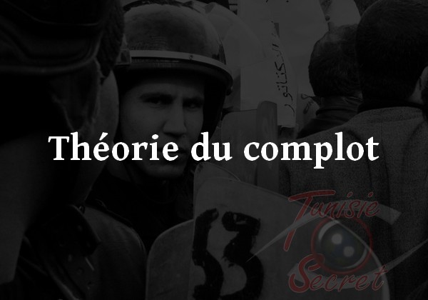 Pour en finir avec la "théorie du complot" Pour en finir avec la "théorie du complot"