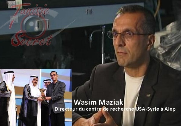 Lettre ouverte à Wasim Maziak, opposant politique syrien et directeur du centre « de recherche » USA-Syrie à Alep (US-SCTS) Lettre ouverte à Wasim Maziak, opposant politique syrien et directeur du centre « de recherche » USA-Syrie à Alep (US-SCTS)