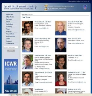 Lettre ouverte à Wasim Maziak, opposant politique syrien et directeur du centre « de recherche » USA-Syrie à Alep (US-SCTS) Lettre ouverte à Wasim Maziak, opposant politique syrien et directeur du centre « de recherche » USA-Syrie à Alep (US-SCTS)