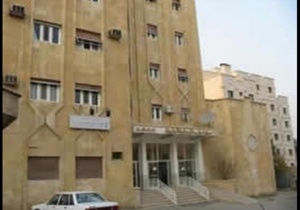 Lettre ouverte à Wasim Maziak, opposant politique syrien et directeur du centre « de recherche » USA-Syrie à Alep (US-SCTS) Lettre ouverte à Wasim Maziak, opposant politique syrien et directeur du centre « de recherche » USA-Syrie à Alep (US-SCTS)