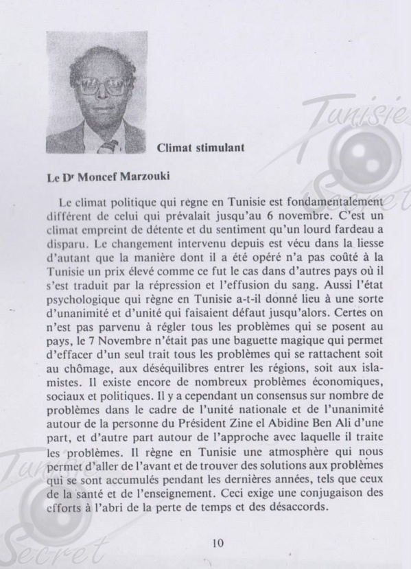 Exclusif : L’époque où Moncef Marzouki léchait les bottes de Ben Ali (document) Exclusif : L’époque où Moncef Marzouki léchait les bottes de Ben Ali (document)