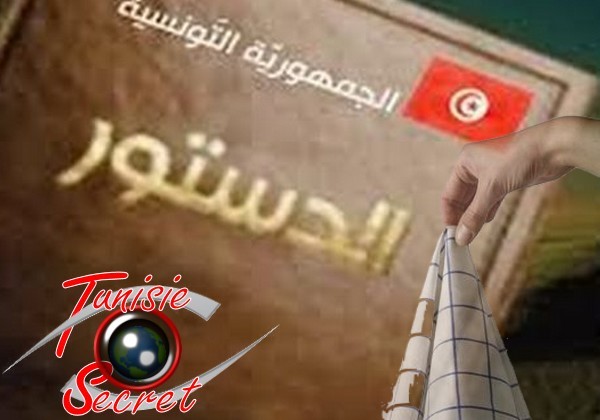 Constitution tunisienne : le torchon est fin prêt !