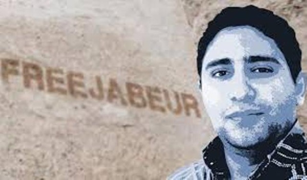 Jabeur Mejri, prisonnier d'opinion de l'Etat islamo-mafieux tunisien. Jabeur Mejri, prisonnier d'opinion de l'Etat islamo-mafieux tunisien.