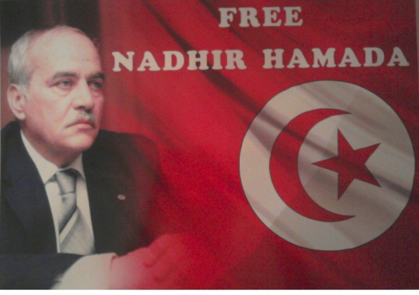 Nadhir Hamada, un ancien ministre compétent, intègre et dévoué à son pays, qui est injustement détenu en prison depuis bientôt trois ans.