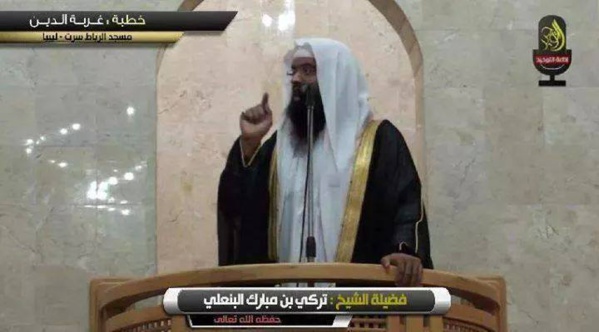Photo exclusive de Turki al-Binali à la mosquée Al-Ribat de Syrte en Libye.