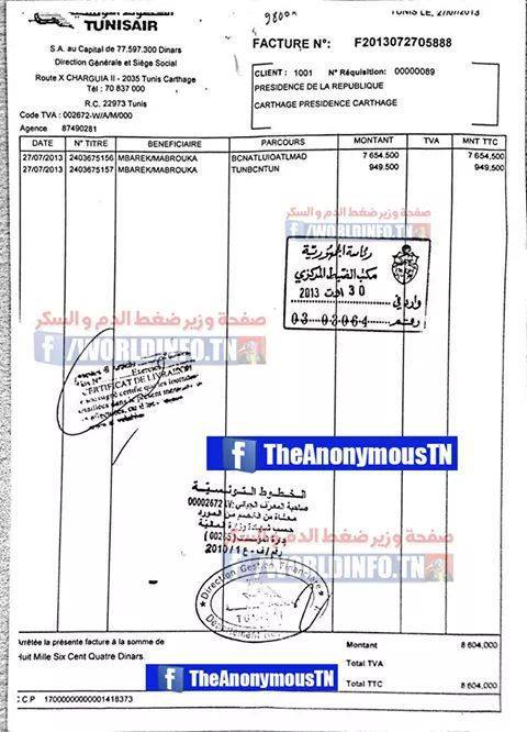 Document révélé par Anonymous sur les voyages de Mabrouka Mbarek aux frais de la Présidence tunisienne.