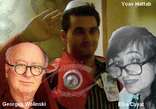 Au milieu de la photo, Avichay Hattab, le frère du défunt Yoav, qui était comme lui un bon patriote tunisien. Au milieu de la photo, Avichay Hattab, le frère du défunt Yoav, qui était comme lui un bon patriote tunisien.