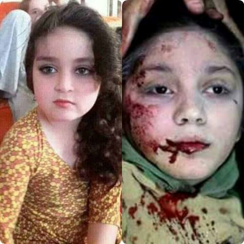 fillette de 12 ans, elle s'appelait Sarra Al-Mouathek Bougdima et elle a été tué ce matin par les terroristes.