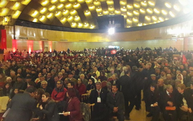 Meeting du PDL à Tunis, le 21 janvier 2017.