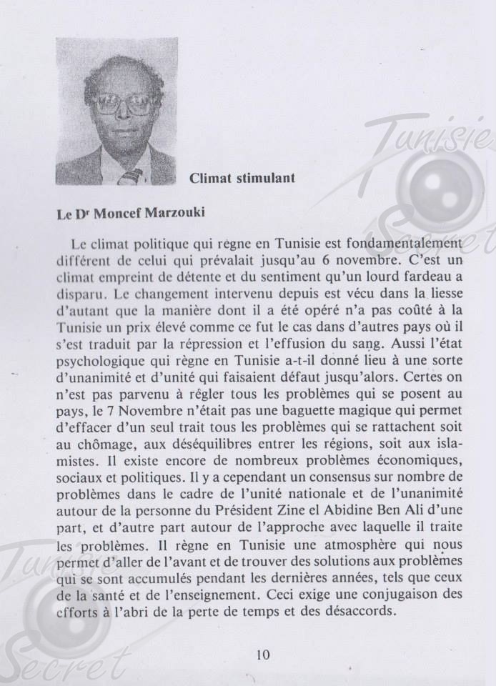 Exclusif : L’époque où Moncef Marzouki léchait les bottes de Ben Ali (document)