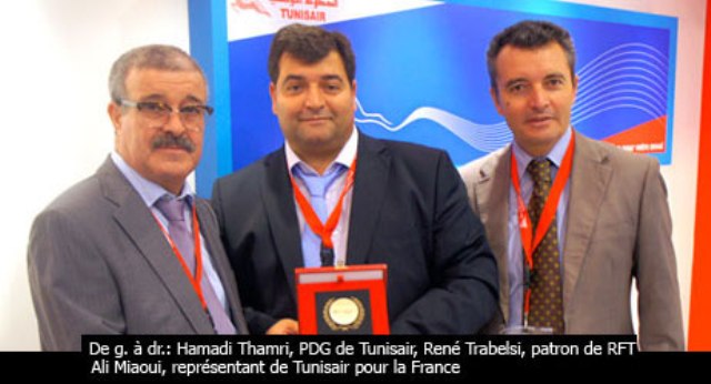 Tunisie: René Trabelsi et les démangeaisons antisémites Tunisie: René Trabelsi et les démangeaisons antisémites