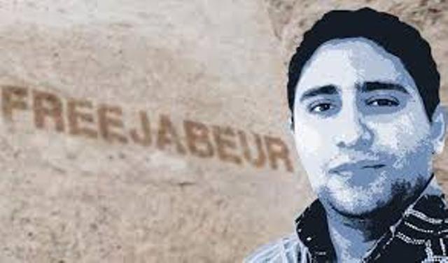 Jabeur Mejri, prisonnier d'opinion de l'Etat islamo-mafieux tunisien.