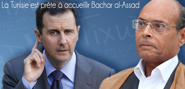 Poussé par ses maîtres qataris, le mercenaire Moncef Marzouki proposait en 2011 l'asile au leader Bachar El Assad. Aujourd'hui que l'Histoire a donné raison à celui-ci, l'usurpateur de Carthage doit se préparer à un long exil à Doha !