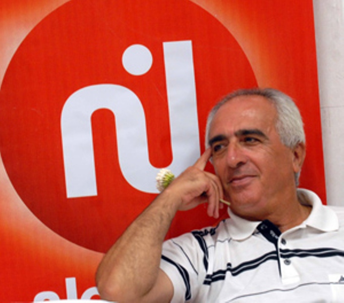 Fethi Houidi. Fethi Houidi.