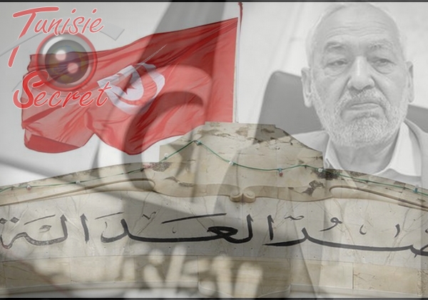 Enquête exclusive : La justice antiterroriste tunisienne noyautée par les islamistes