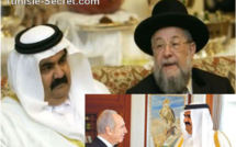 Les secrets de la visite de l'émir de Qatraël à Gaza Les secrets de la visite de l'émir de Qatraël à Gaza