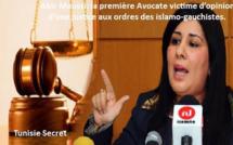 Tunisie: l’avocate Abir Moussi, seule contre tous et contre les islamo-gauchistes !