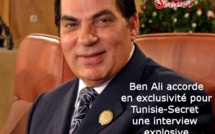 Ben Ali accorde en exclusivité pour Tunisie Secret une interview explosive