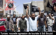 Sidi Bouzid : nouvelle agression de touriste, La troisième en quelques jours