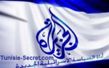 Al Jazeera est en train de devenir la vitrine d’Israël dans le monde arabe
