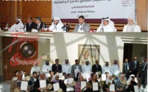 Qatar Charity a offert 7,5 millions d’euros à trois associations tunisiennes