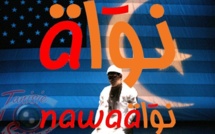 L’époque où le site Nawaat s’adonnait à la propagande islamiste et antisémite