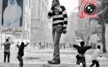 Les prétendus printemps arabes et les dessous du jeu qatari Les prétendus printemps arabes et les dessous du jeu qatari