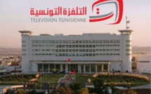 Sami Fehri et les cinq ex-directeurs de la télévision nationale tunisienne