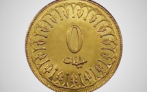 La Banque Centrale de Tunisie introduit une nouvelle pièce de monnaie : le 0 millime