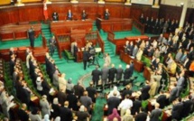 Les députés Tunisiens qui ont quelque chose à cacher