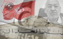 Enquête exclusive : La justice antiterroriste tunisienne noyautée par les islamistes