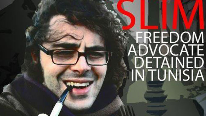 slim-amamouhh slim-amamouhh