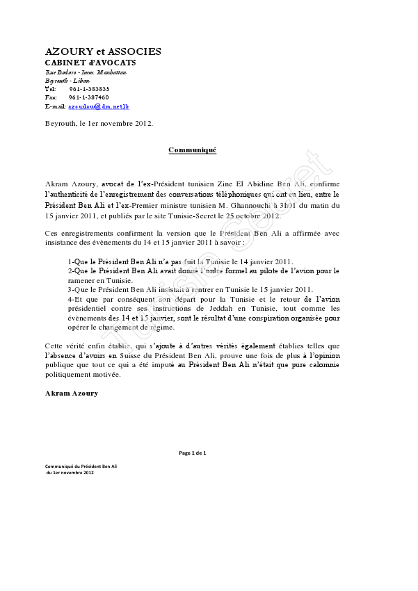 Akram-Azoury Akram-Azoury