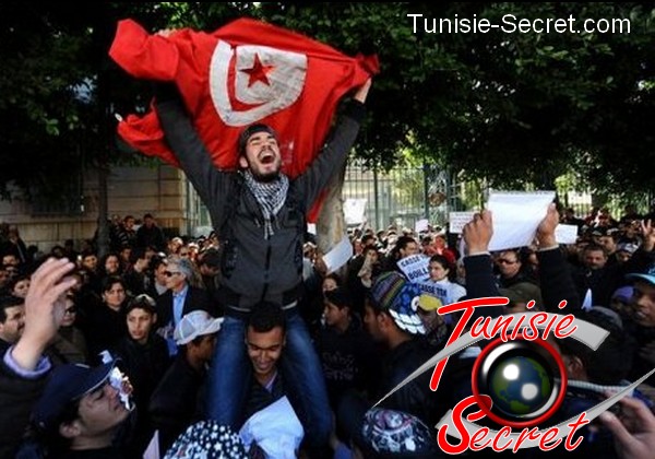 Tunisie Tunisie