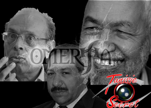 Ormeta Tunisie Ormeta Tunisie