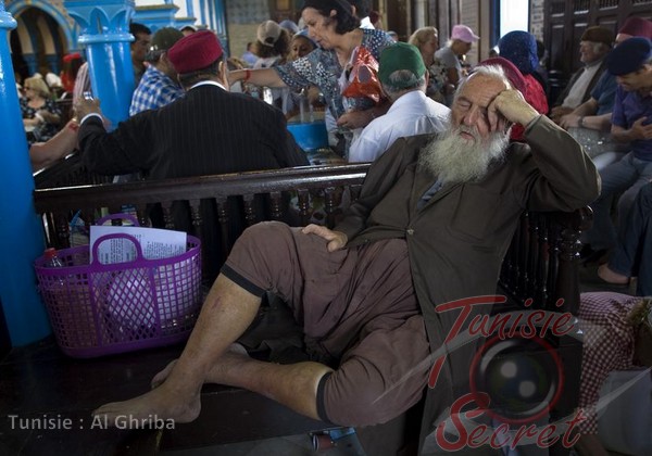 Al Ghriba Tunisie Al Ghriba Tunisie